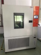 高低温冲击试验机