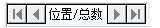 标签