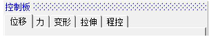 标签