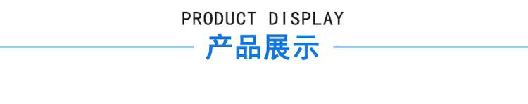 中山紫外老化箱产品介绍标签