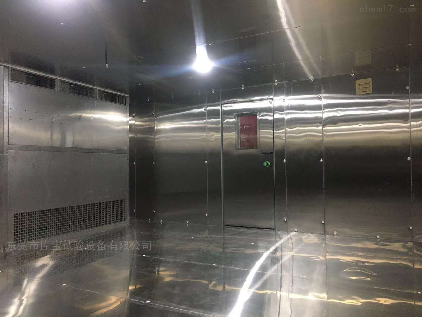 步入式恒温恒湿房外观图