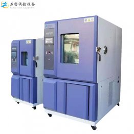 剖析盐雾试验箱的饱和状态桶构件