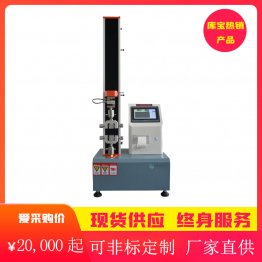 紫外老化试验箱模拟气候老化的三个要素